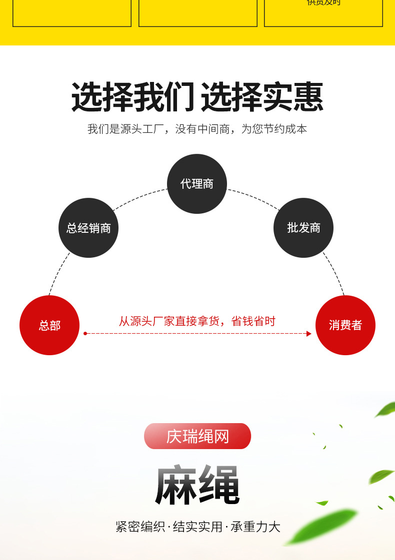 详情页_02