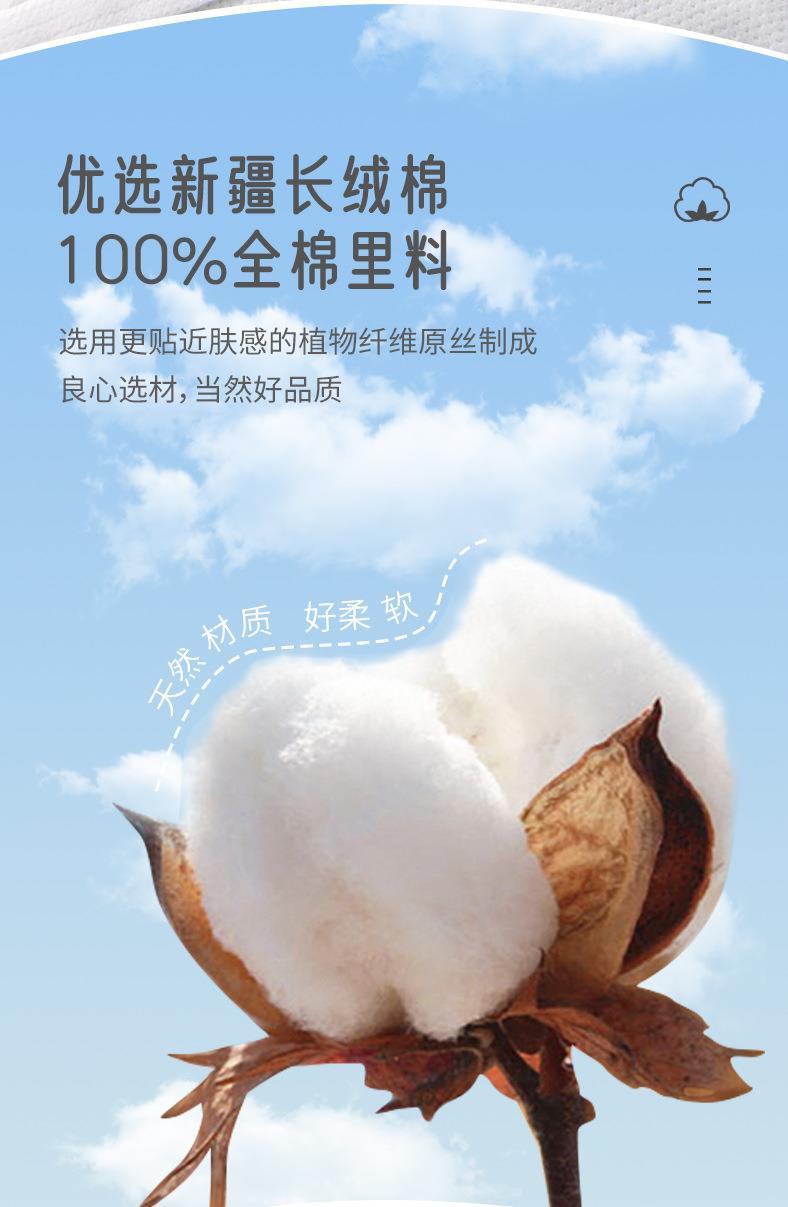 详情页_05.jpg