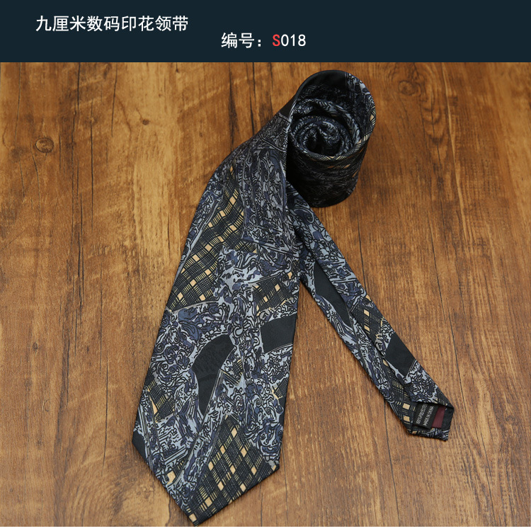 领带018
