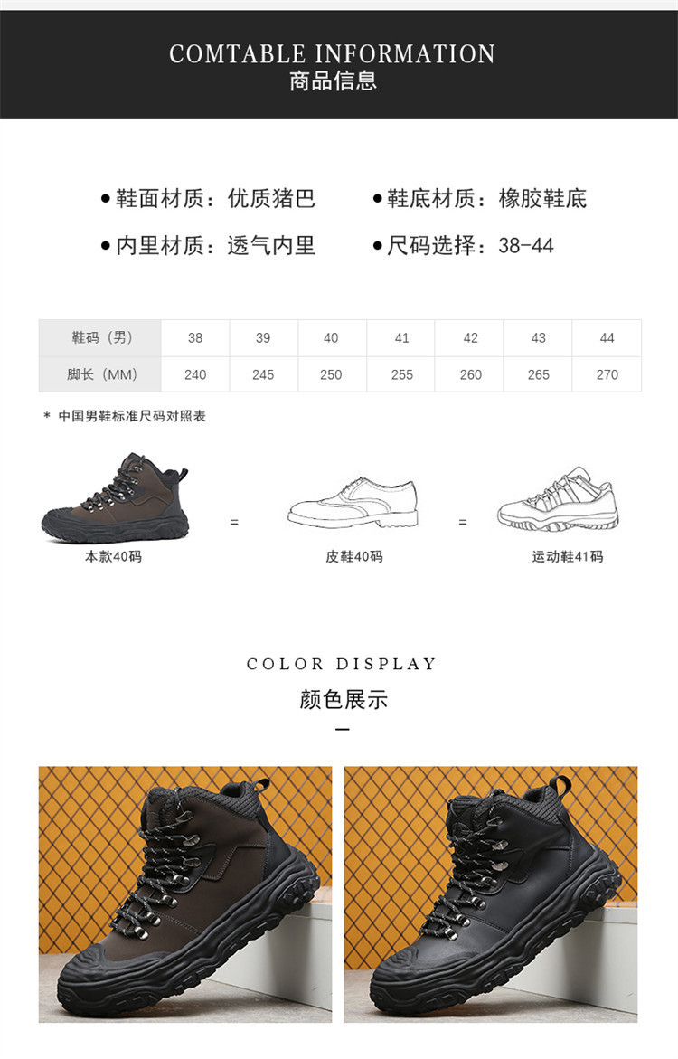 6 (7).jpg?x-oss-process=image/format,png