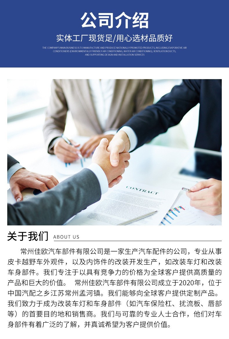 O1CN01woCfXI1l9urvlipis_!!2216