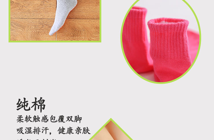 详情2_03.jpg?x-oss-process=image/format,png