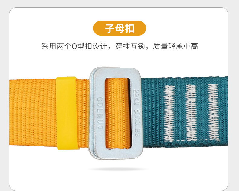 详情_12.jpg