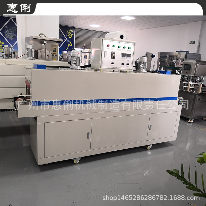 ff0259ff9a989d6e09fe4b661b64f0