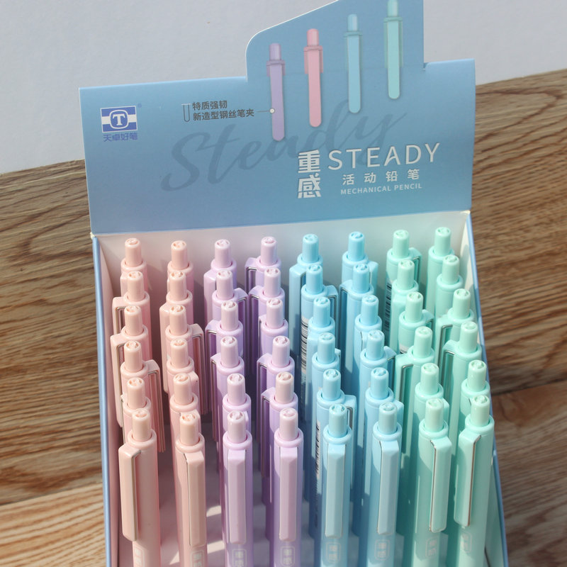天卓02900活动铅笔2