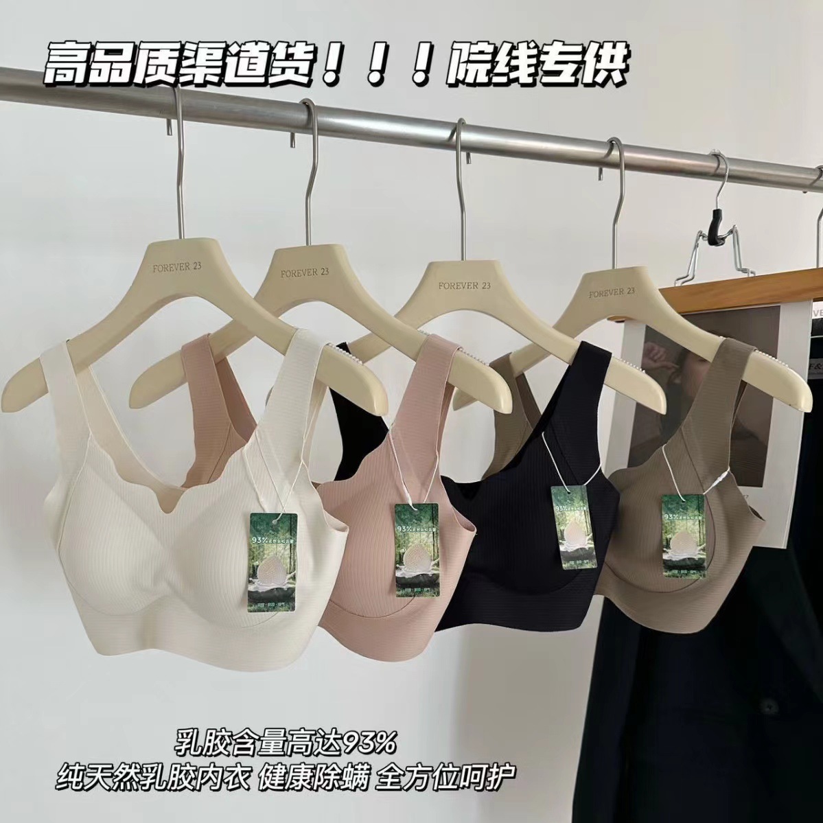 微信图片_20240125203150.jpg