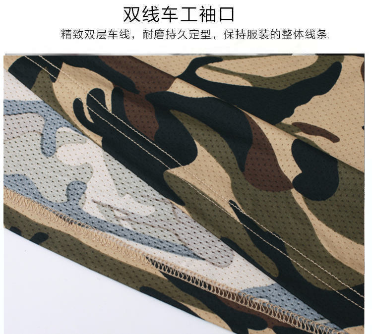 细节 6