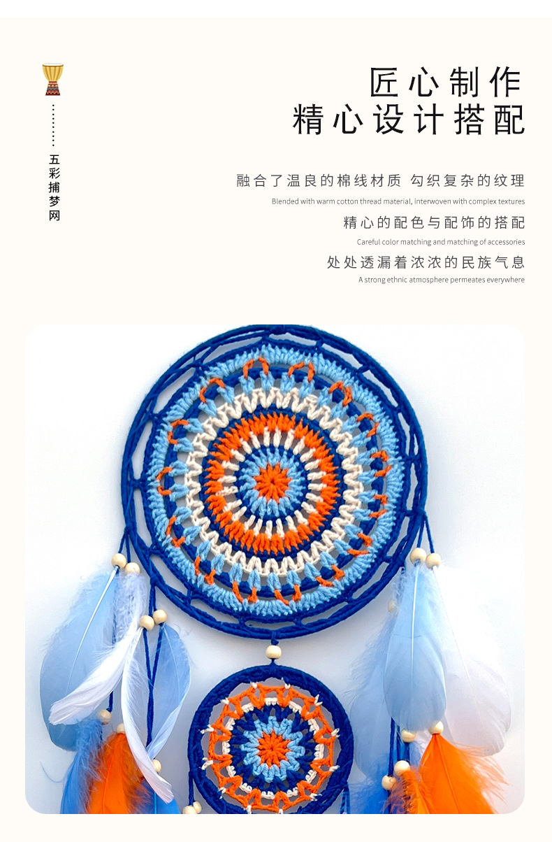 详情_06.jpg
