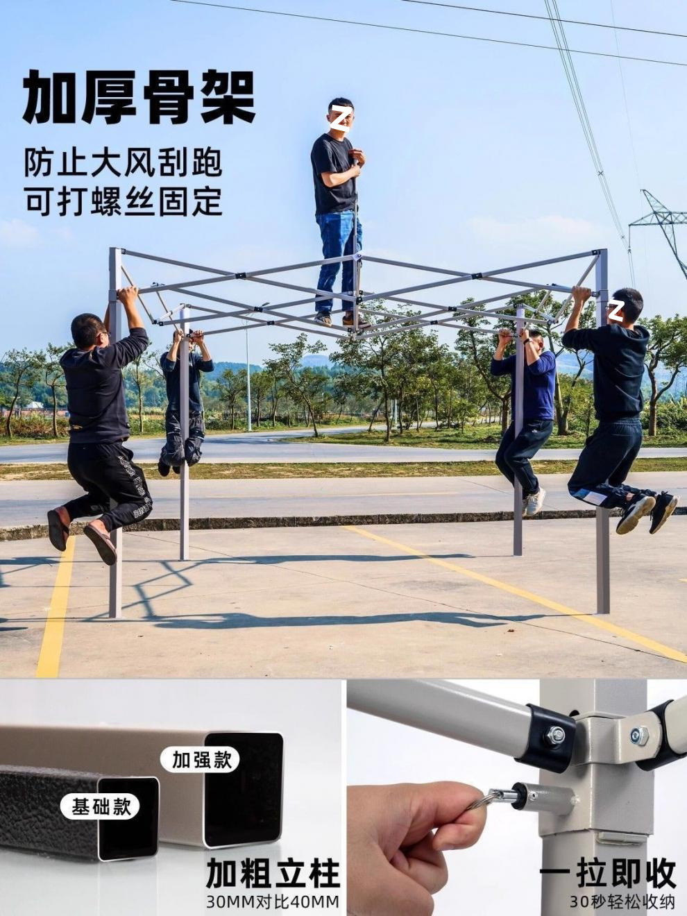 daac5c27-96ca-4e1a-bd43-0f00e64abfd6.jpe