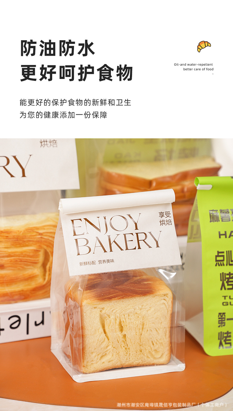 详情页_07.jpg