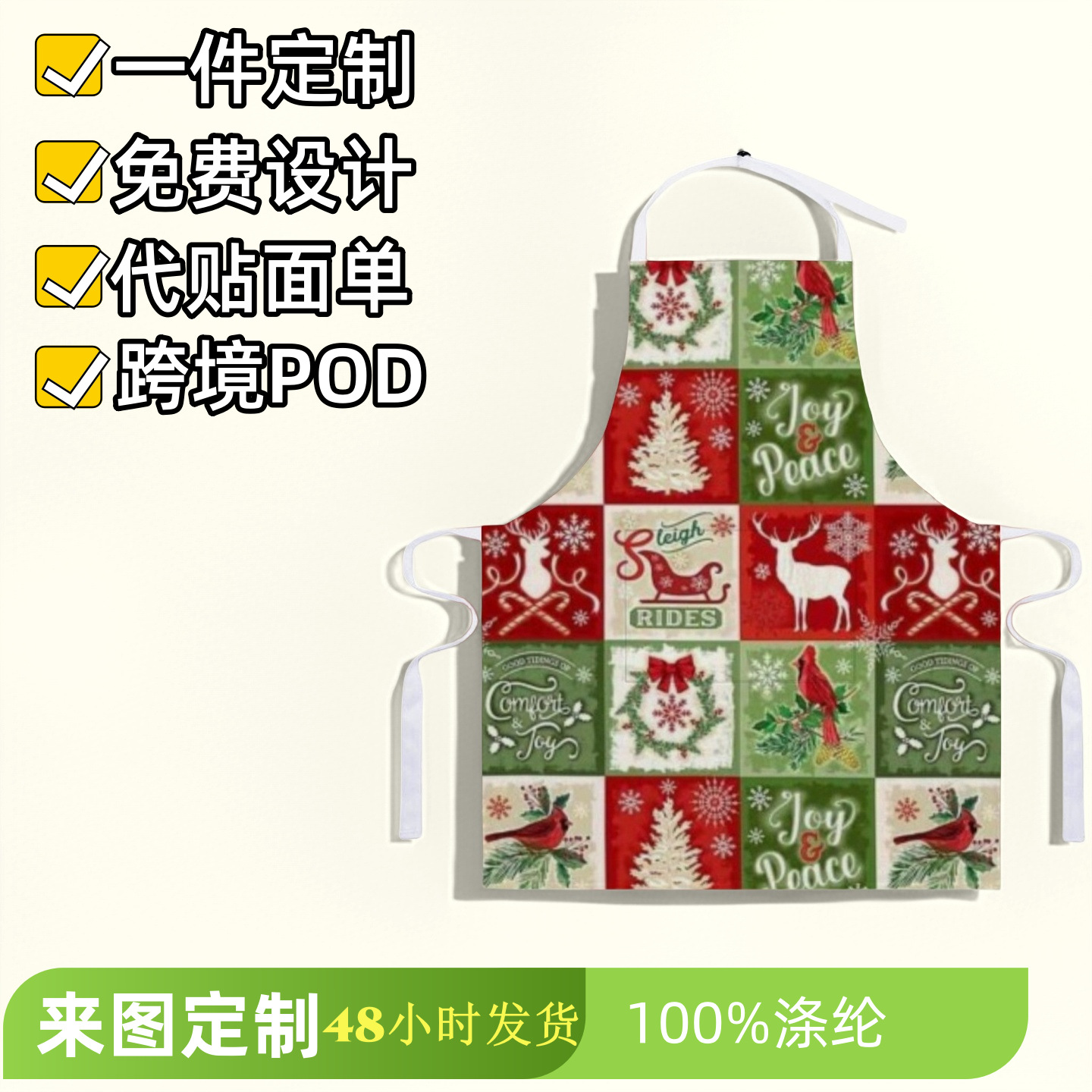 sdtp (4)_SG6FS6Q62JM1R-2