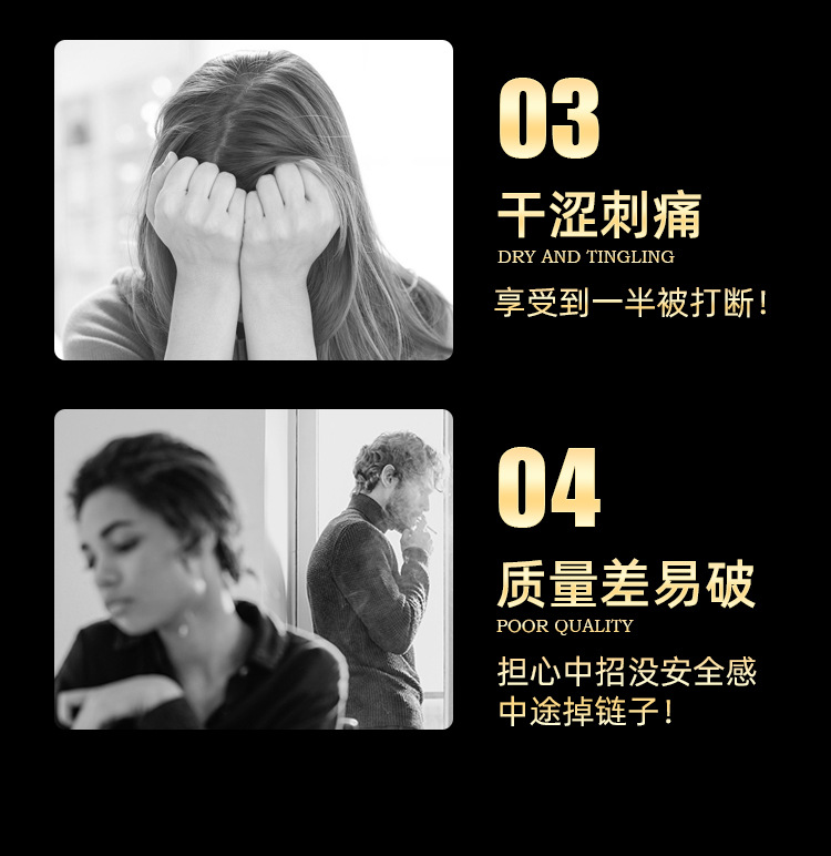 梵豹PDD详情·臻·2_03.j