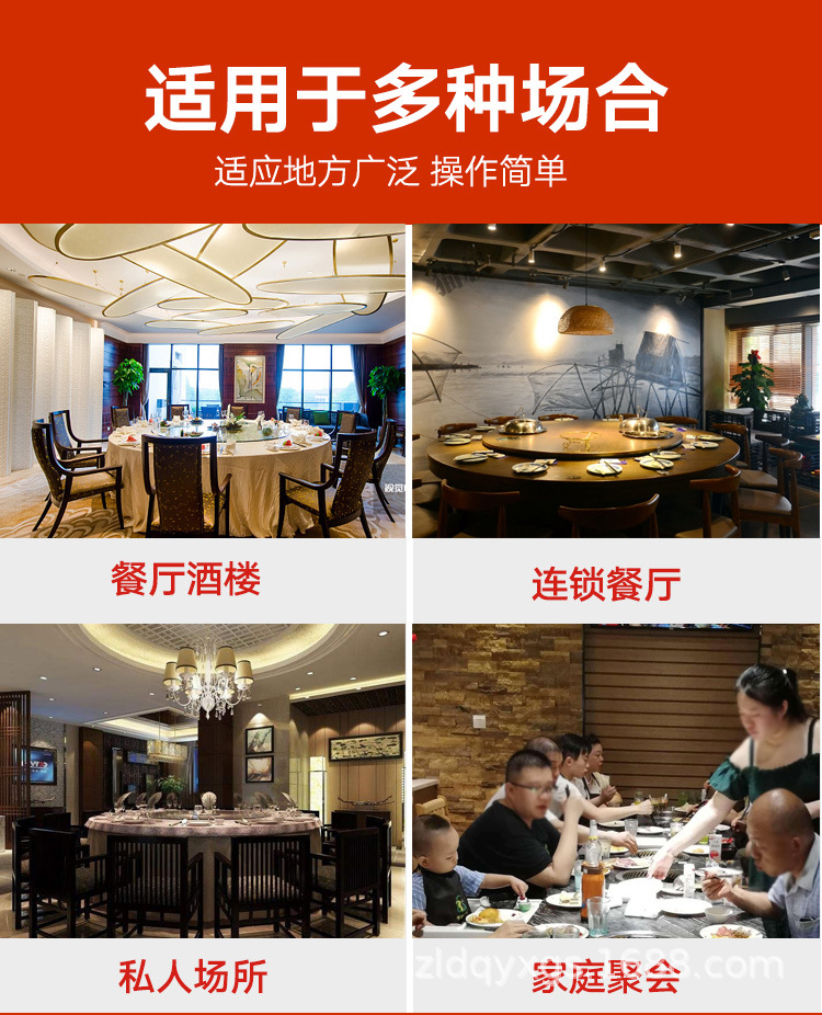 详情(5)_17.jpg