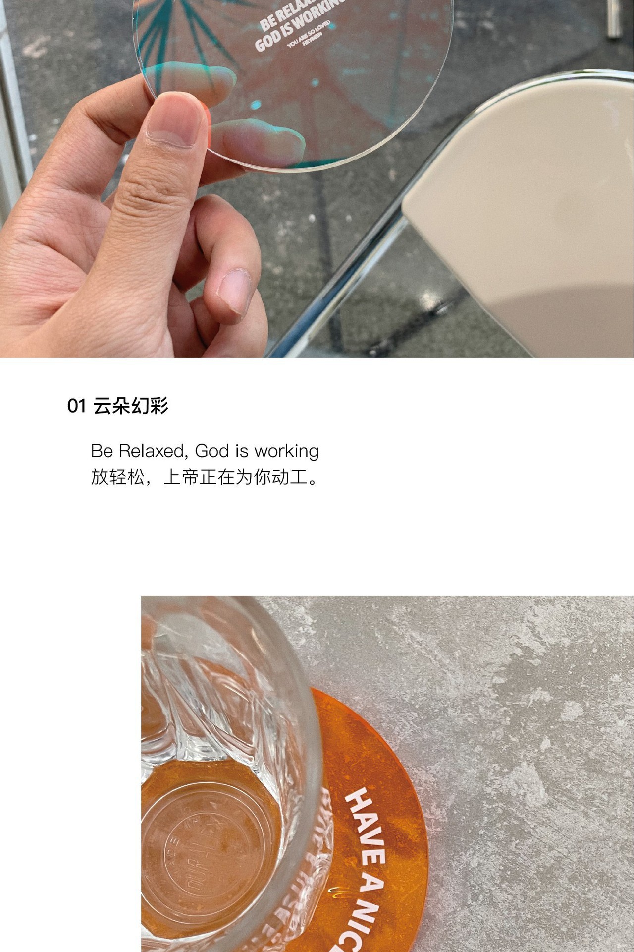 描述3.jpg