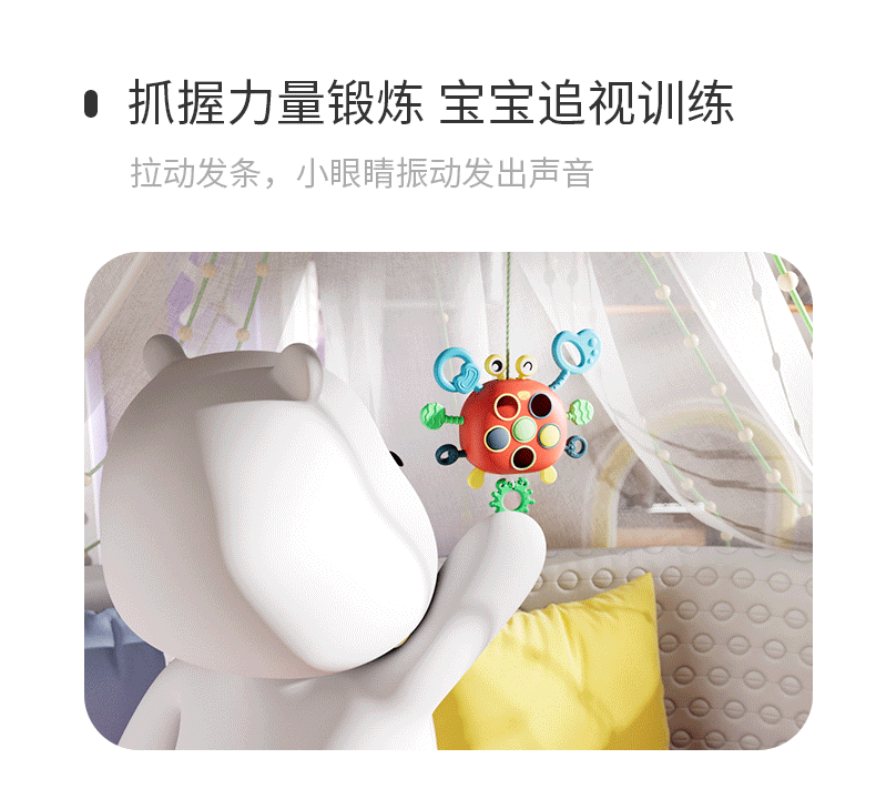 动图4.gif