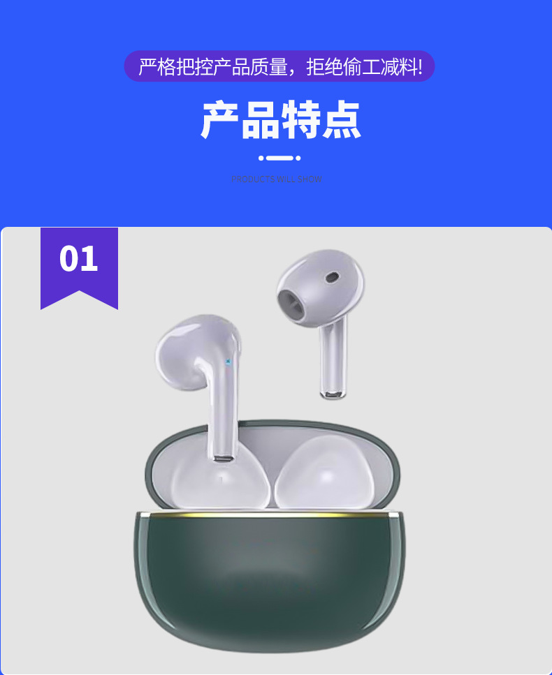 加工详情1_14.png