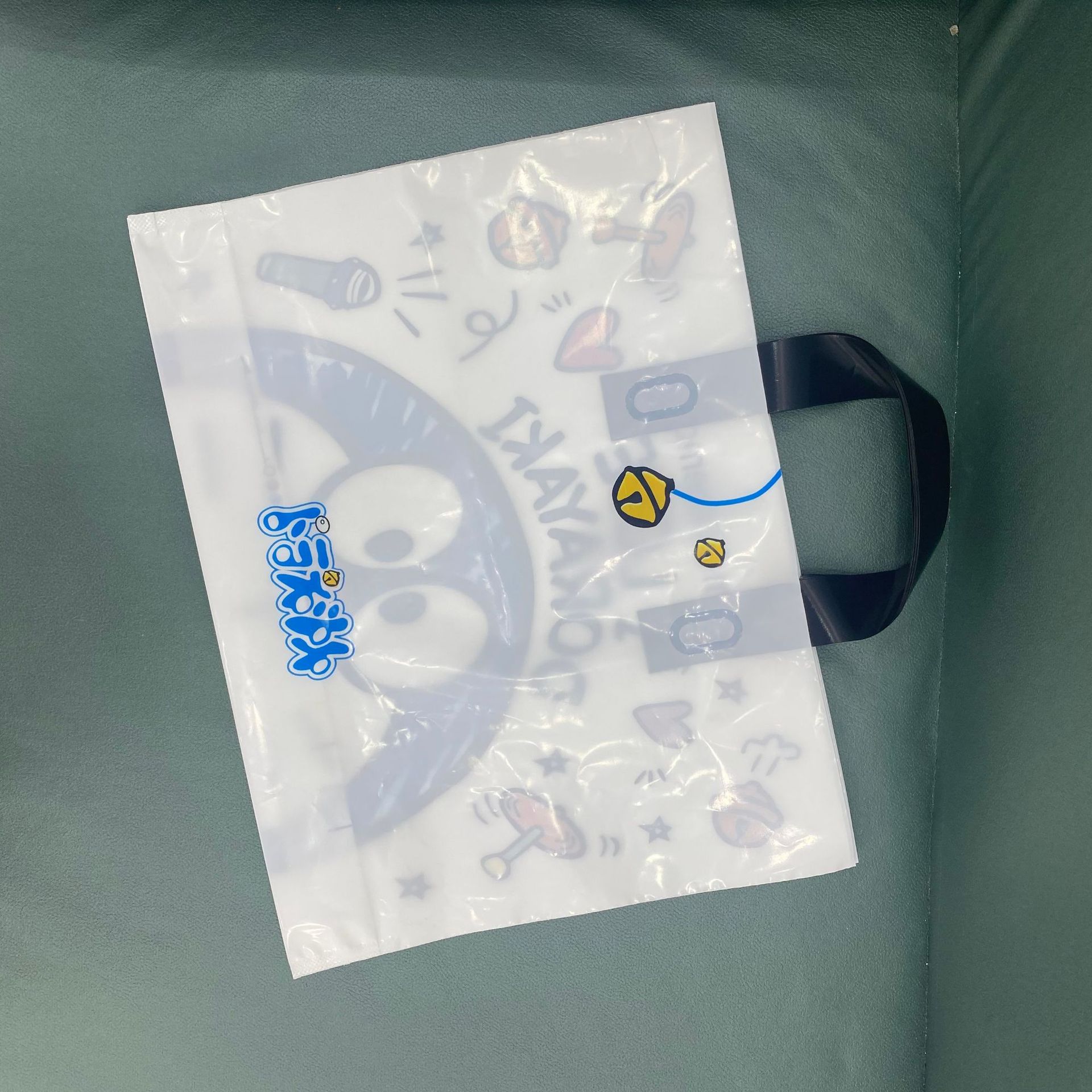 微信图片_20210820135325