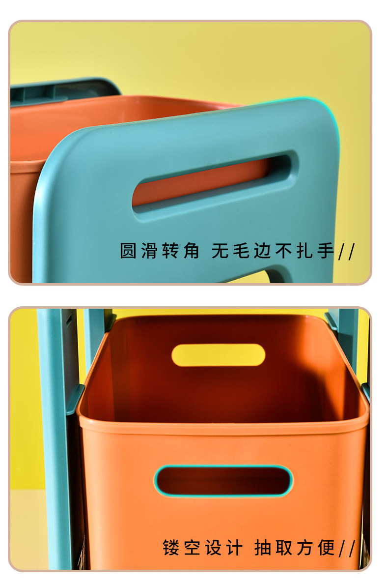 多用途抽屉式收纳架 (18).jpg