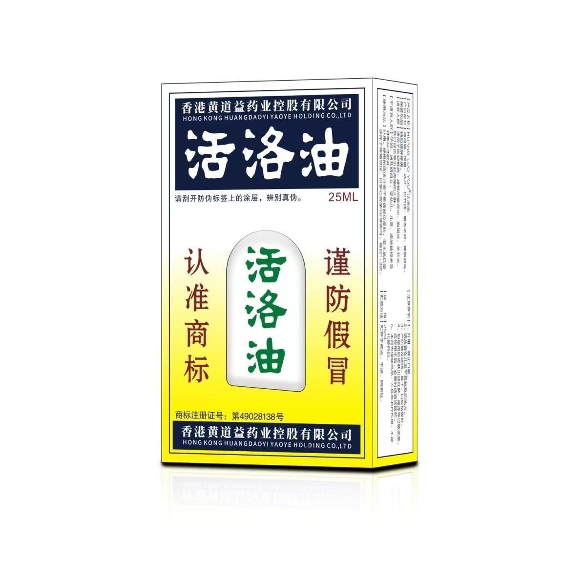 7b915f5c7a2c7af8c4041ff4837d53