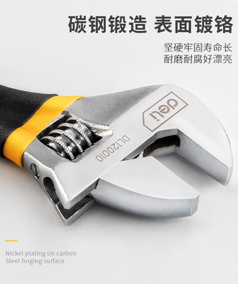 d9a9921a256d48f7.jpg