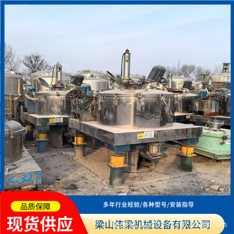 08971e3f547ff9d50f2ff8fe041229