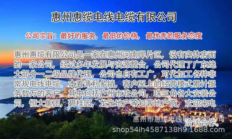 微信图片_20220209194641.jpg