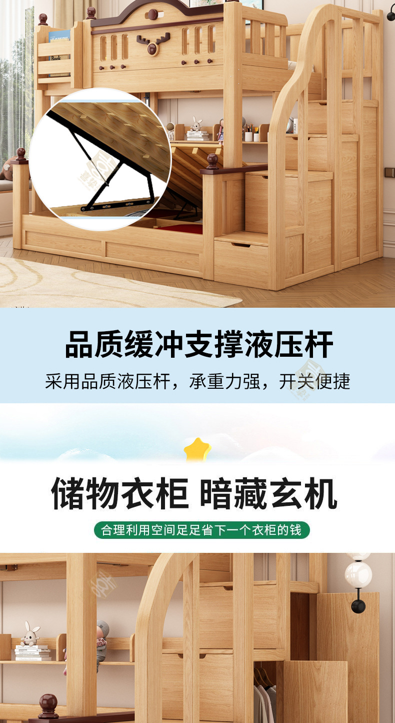 原木详情_08.jpg
