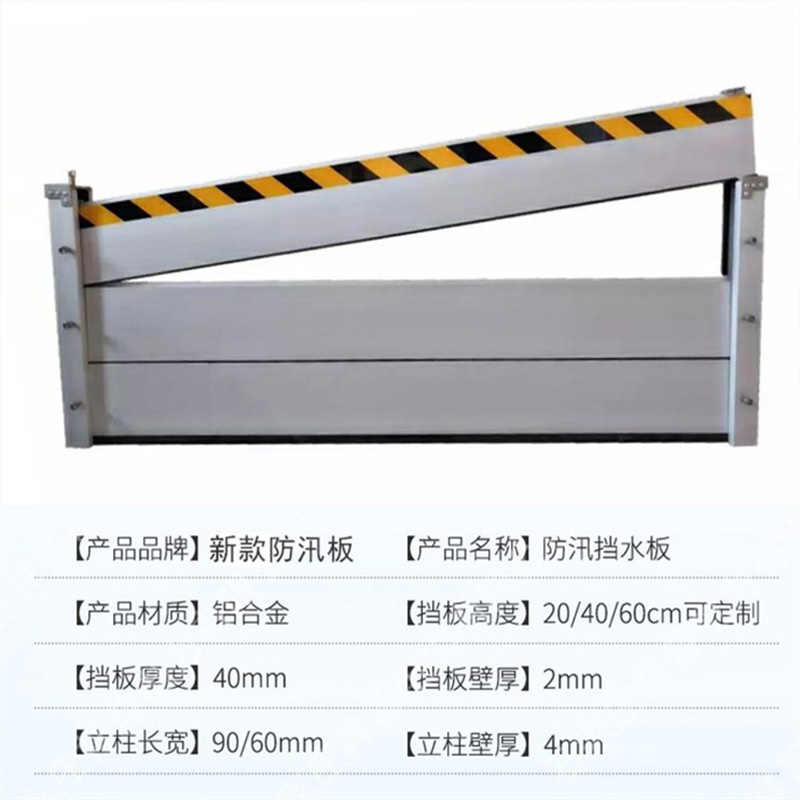 QQ图片20230807200308_副本