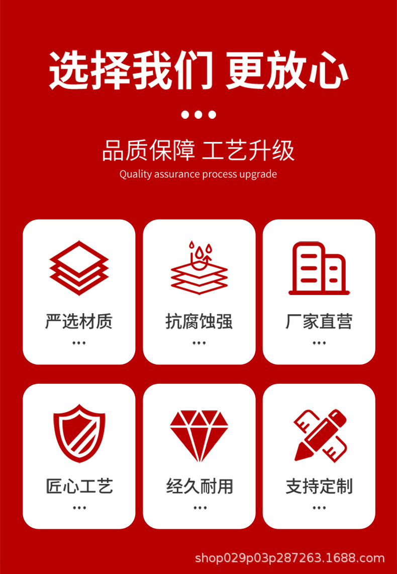 船用靠球_03.jpg