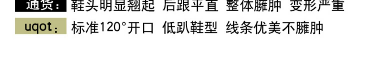 详情图片_13