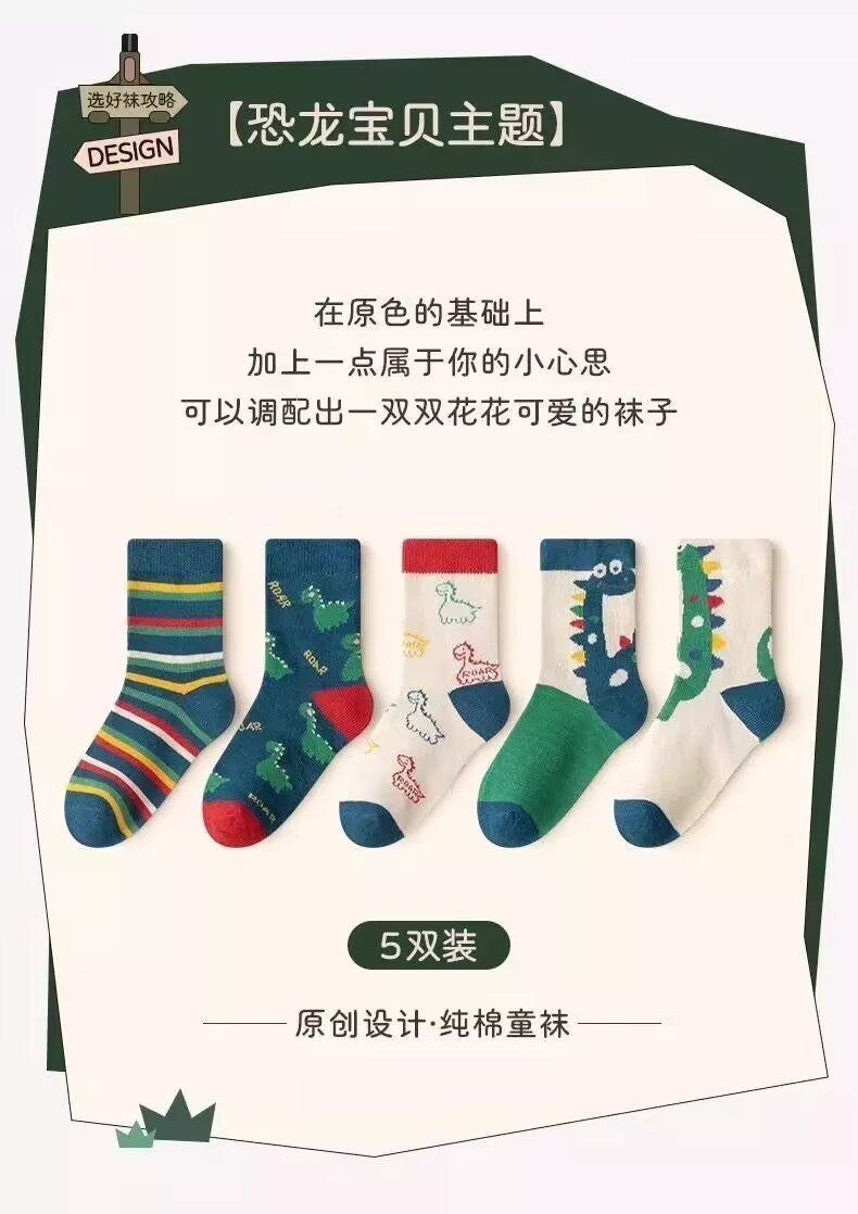 F351799D3518C5A222ACED78DCB5ED