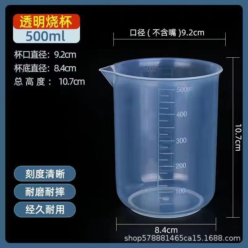 663881fdbbed5f0df38d34e7bf7e7f