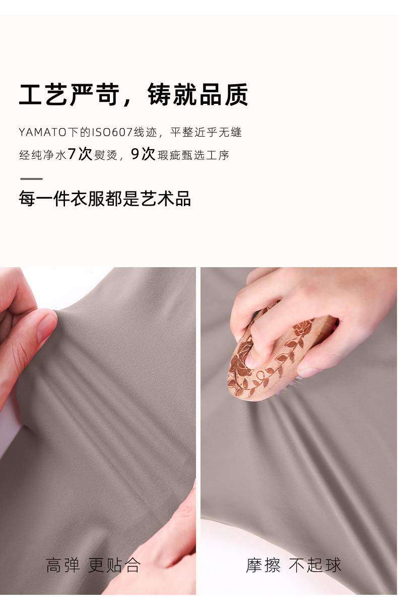 详情页_06.jpg