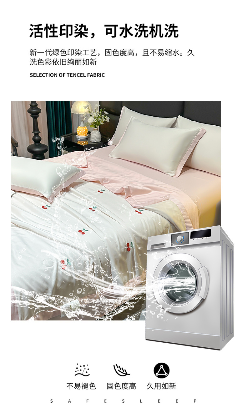 921d73dd-bb55-461b-9db1-9512a00c0cfa2025