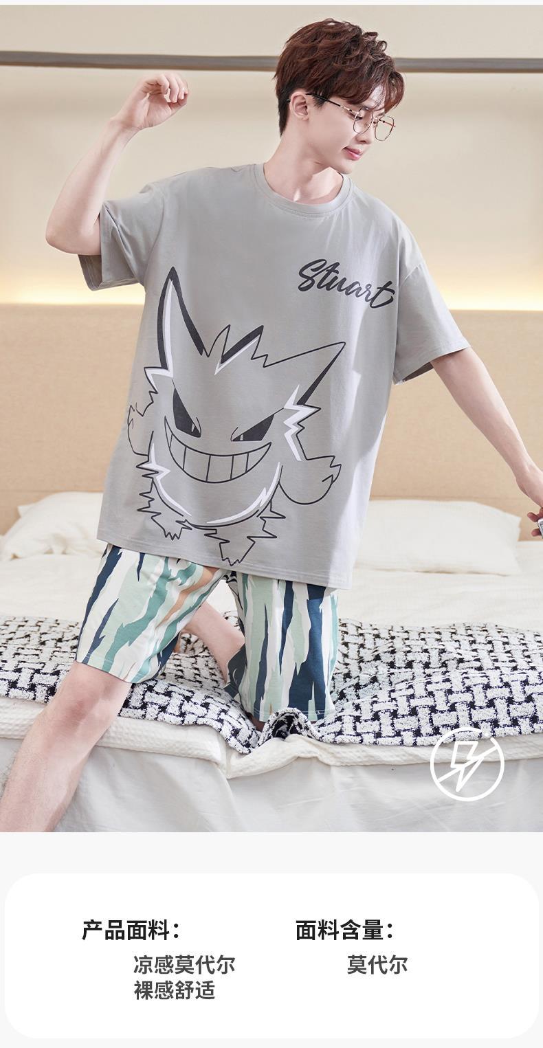 YJH_一键复制_20260328162944