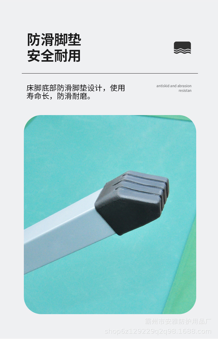 详情-14.jpg