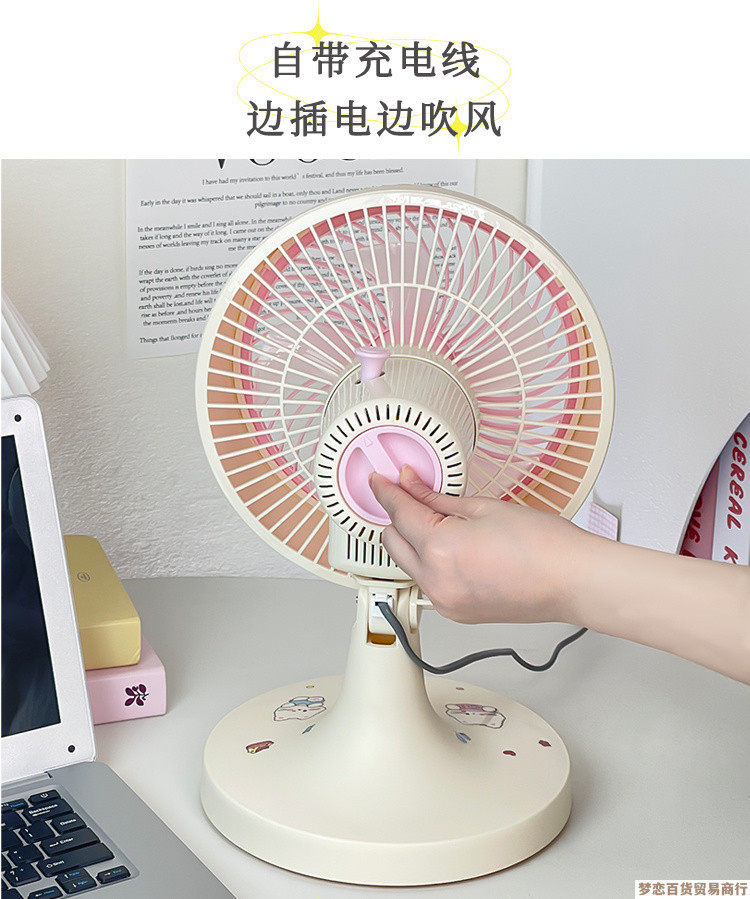 /O1CN01VJNHbo1XjjQ7ThcUx_!!2219744642960-0-cib.jpg?x-oss-process=image/format,png