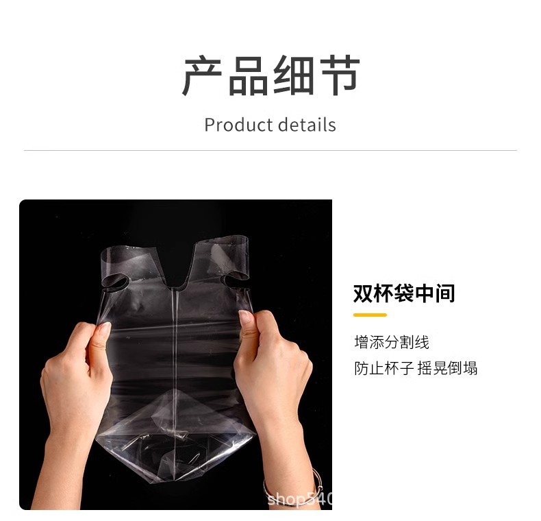 详情图16.jpg