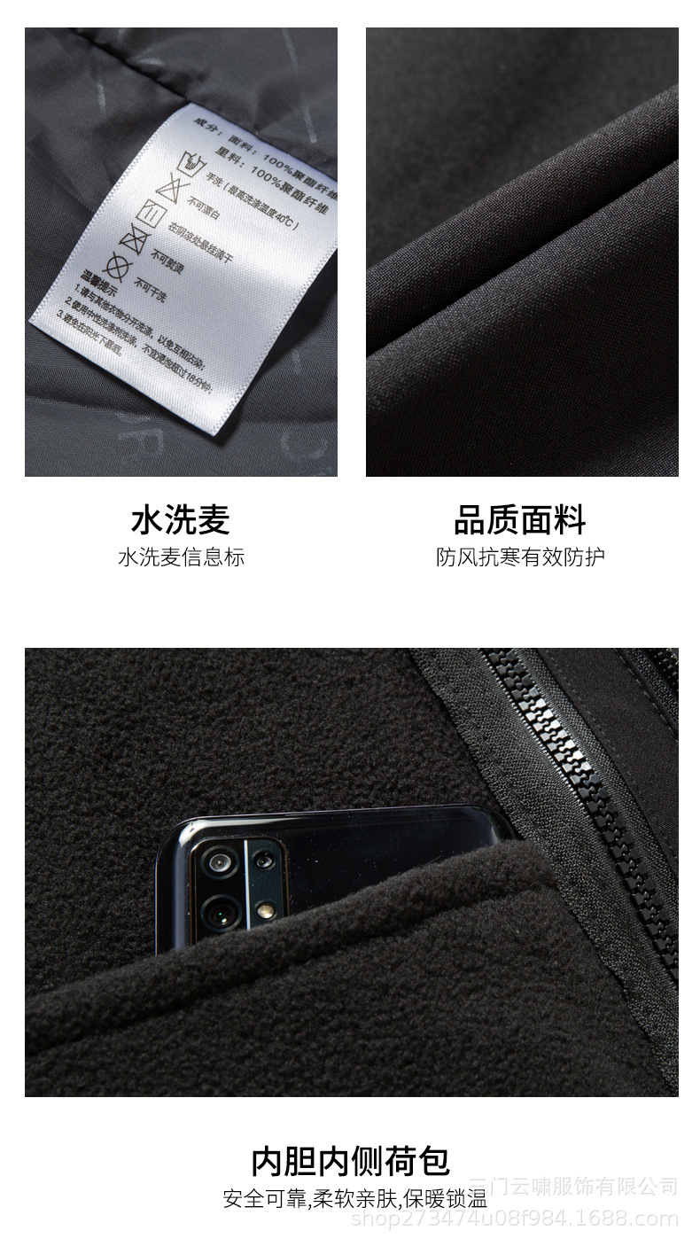 一键复制_20231217103301