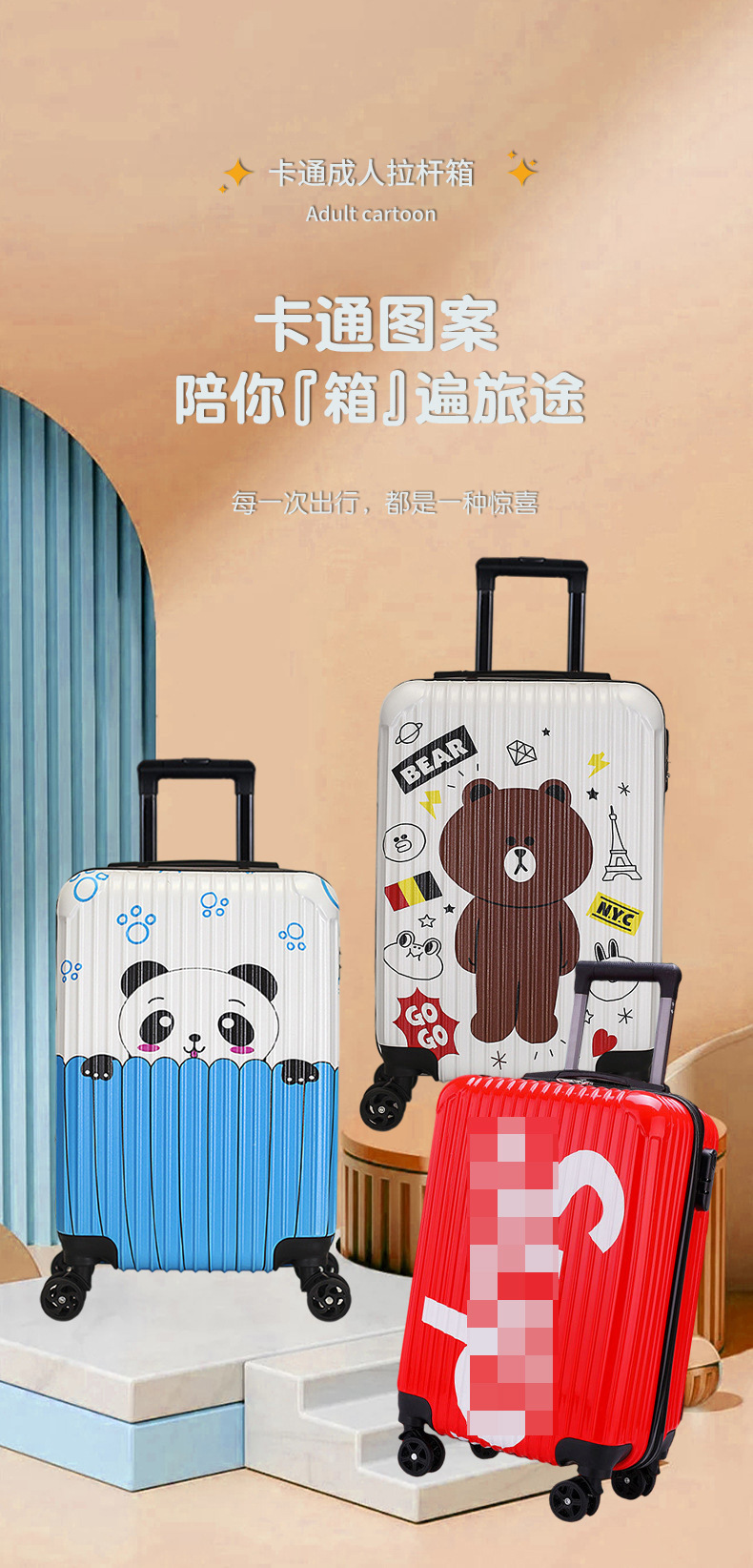 O1CN01yPn8601wslKoTMZYn_!!3537