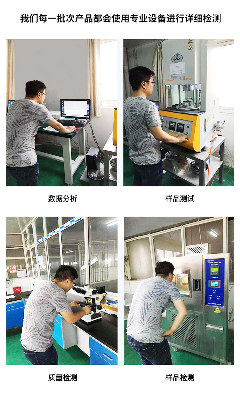 公司参考6