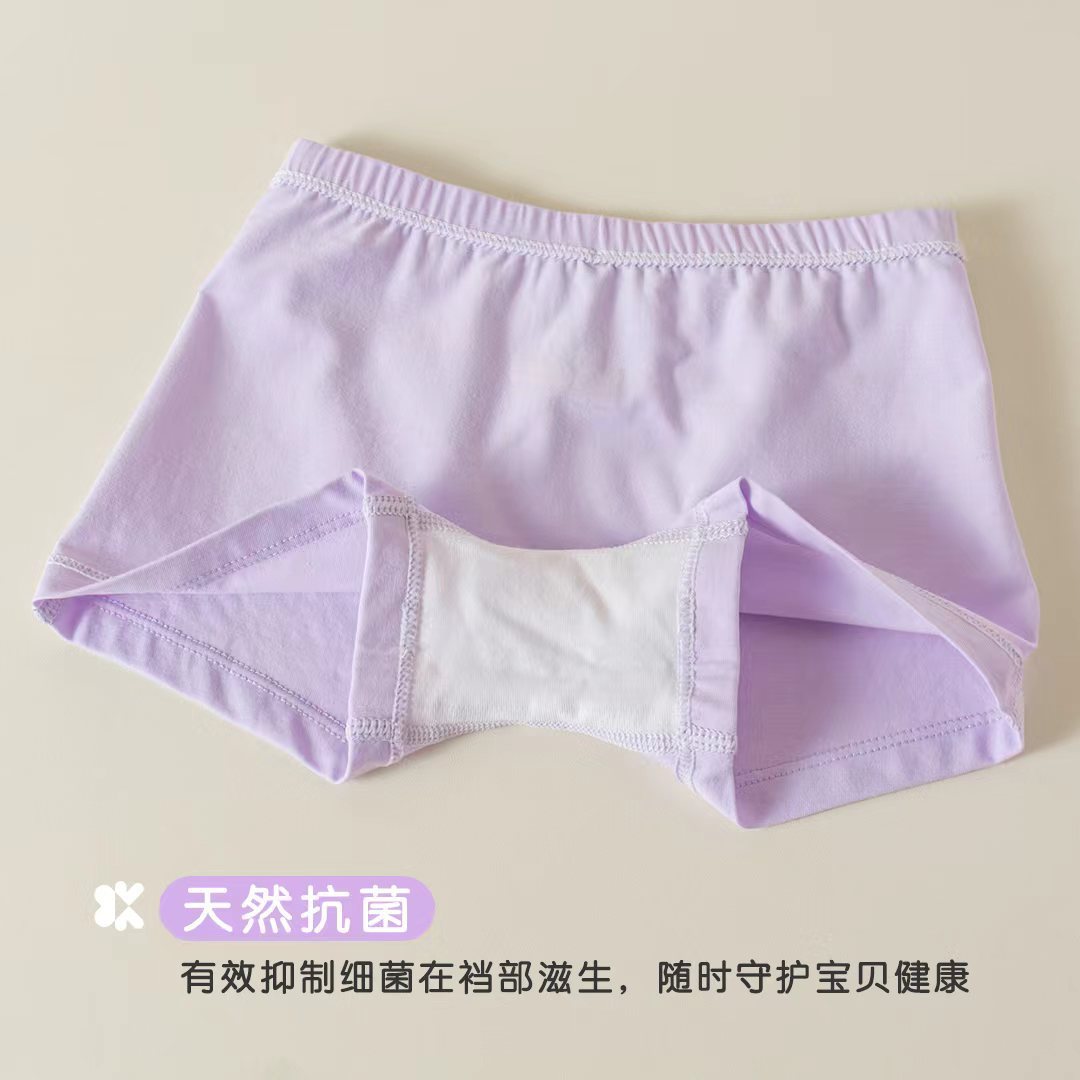 11122e3661073dc0752de68e9d1a98