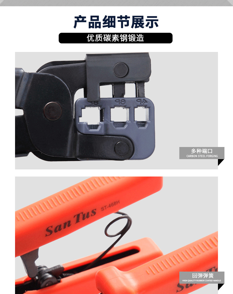 详情_05.png