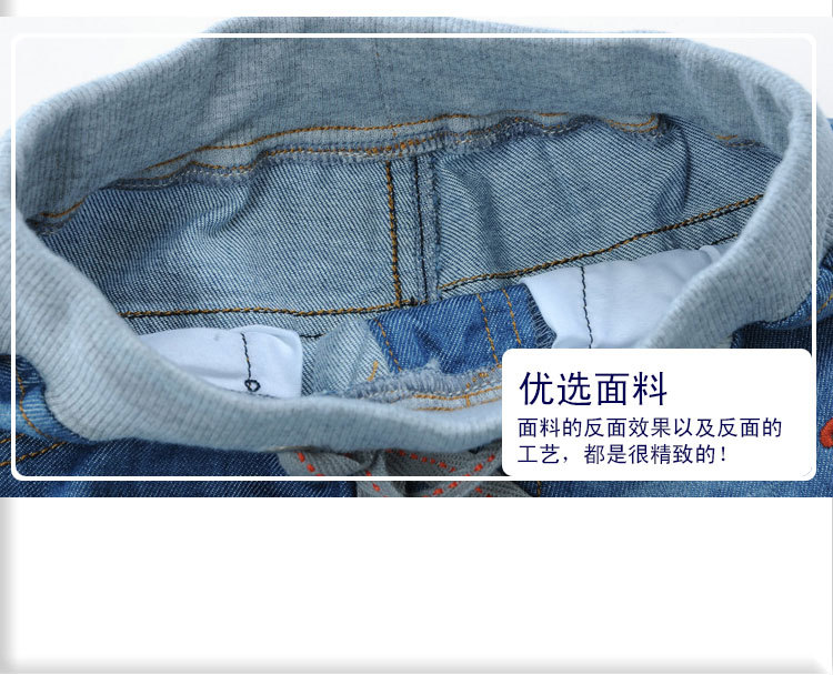 童牛仔裤_15.jpg