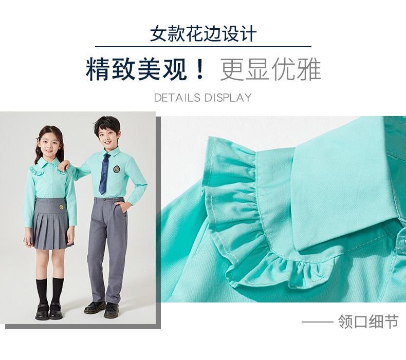 校服_10.jpg