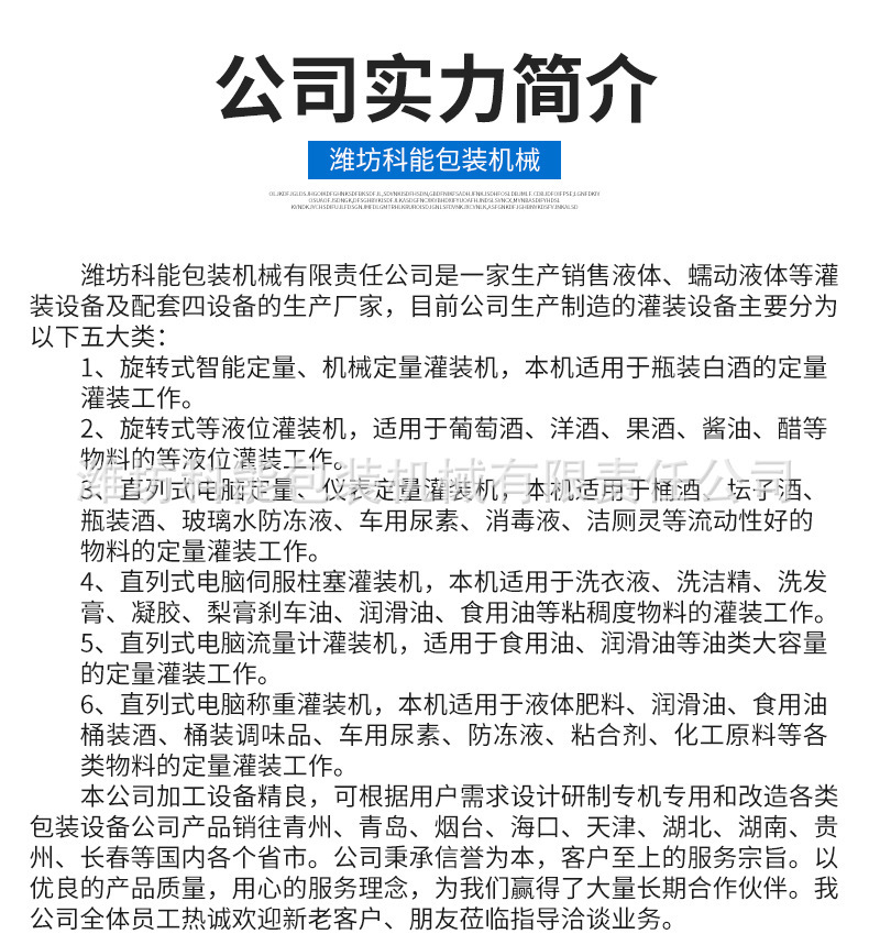 O1CN01Tyqpe01bcdRv3RctS_!!2214