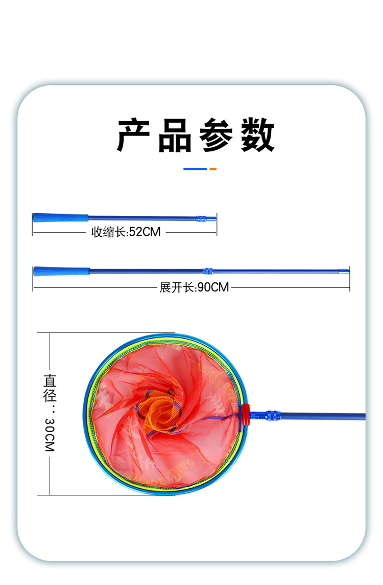 详情 (11).jpg