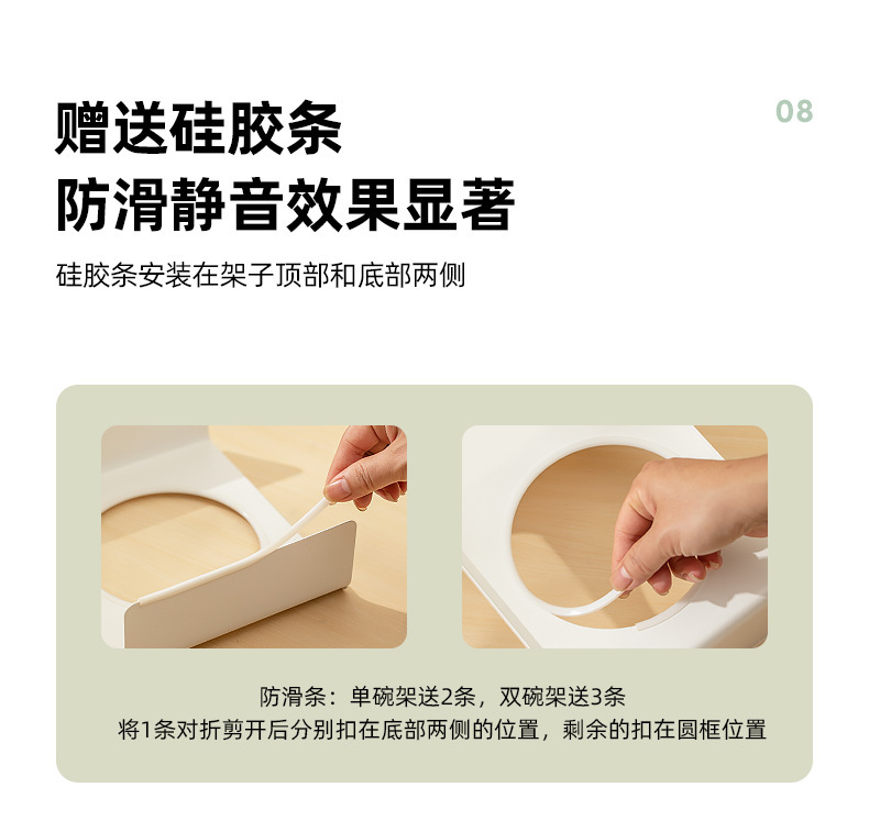 加热双耳碗_13.jpg?x-oss-process=image/format,png