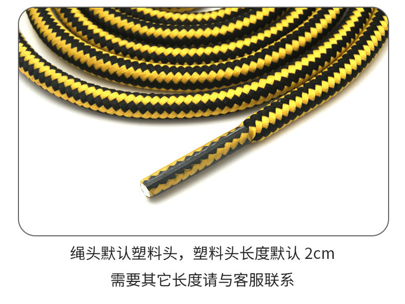 详情2025_09.jpg