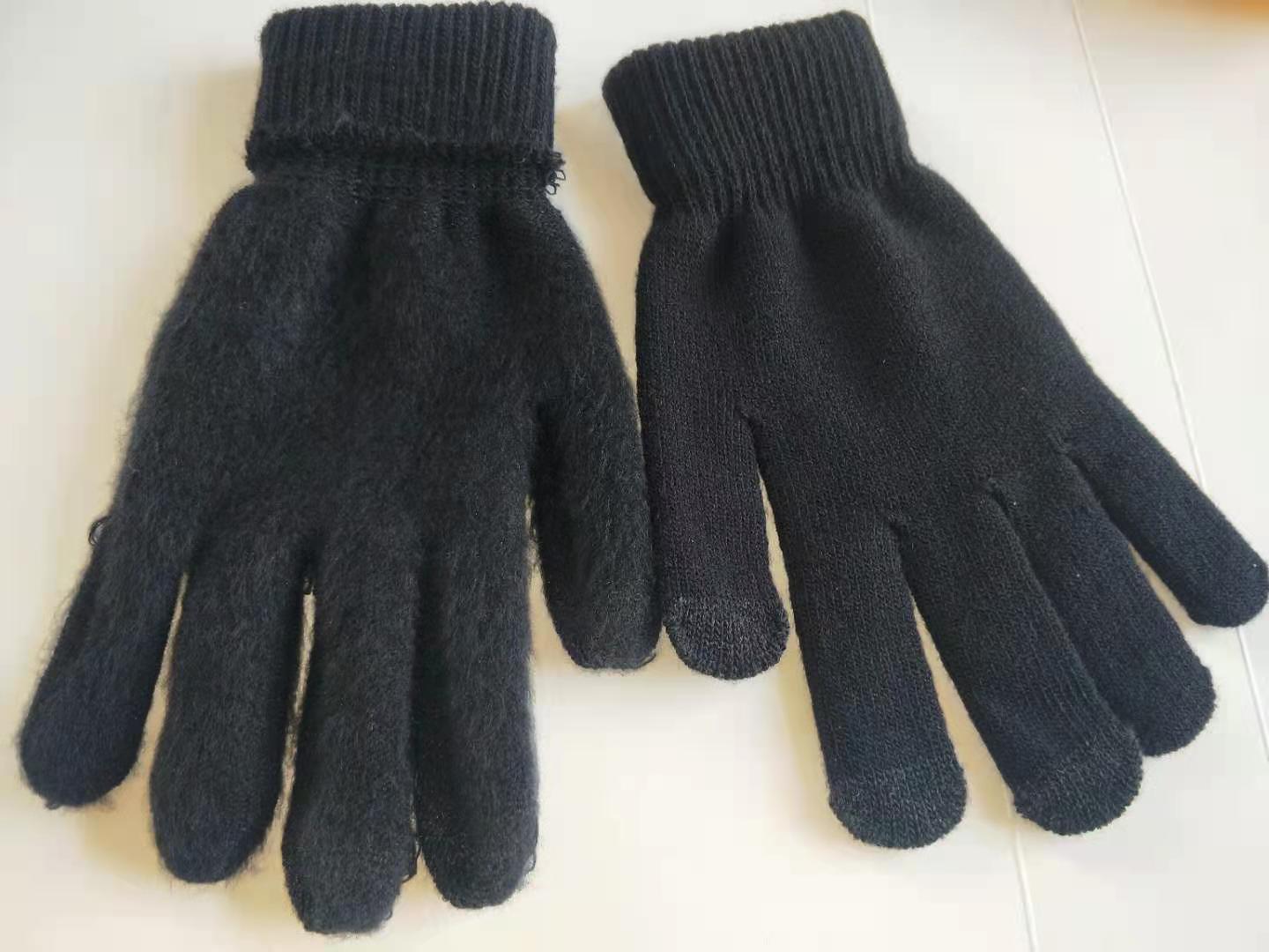 微信图片_202012242352148